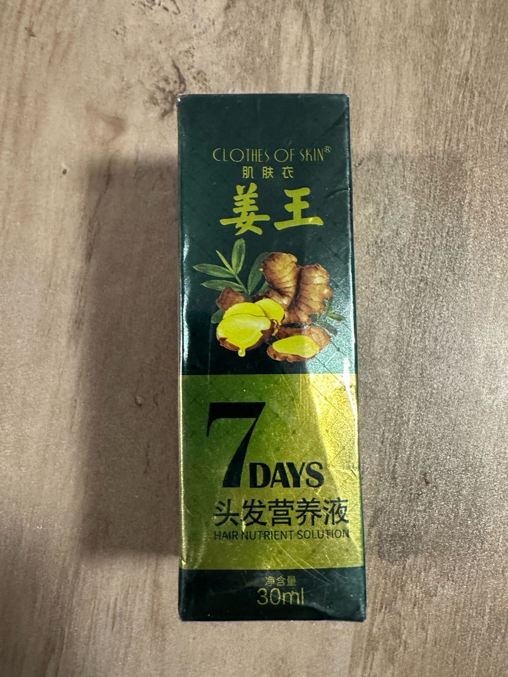 Clothes of Skin Hair Nutrient Solution New